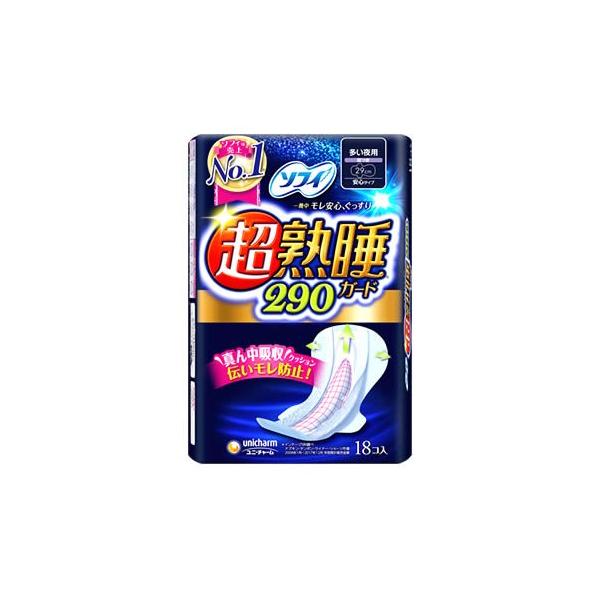 j`[ \tB nK[h 290 (18) 29cm H p pivL ~@򕔊Oi