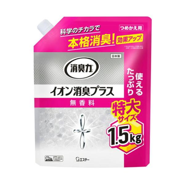 エステー 消臭力 クリアビーズ イオン消臭プラス 特大 つめかえ 無香料 (1.5kg) 詰め替え 消臭剤