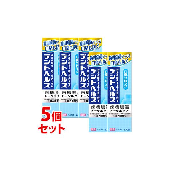 sZbg̔t@CI fgwX pn~KL LubN (85g)×5Zbg ^R g[^PA ݂@򕔊Oi@