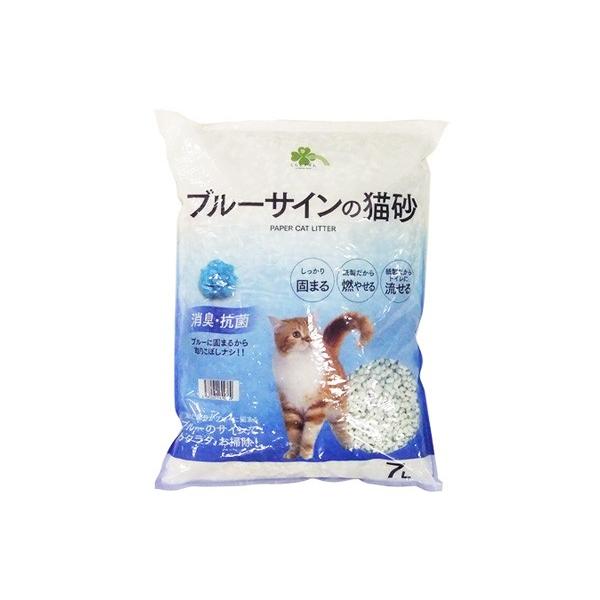 炵Y u[TC̔L (7L)  L R₹ gCɗ