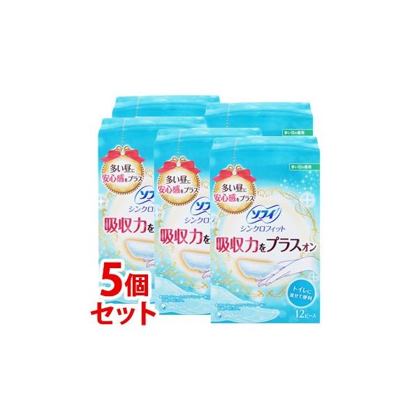 sZbg̔t@j`[ \tB VNtBbg ̒p ^Cv (12s[X)×5Zbg@򕔊Oi