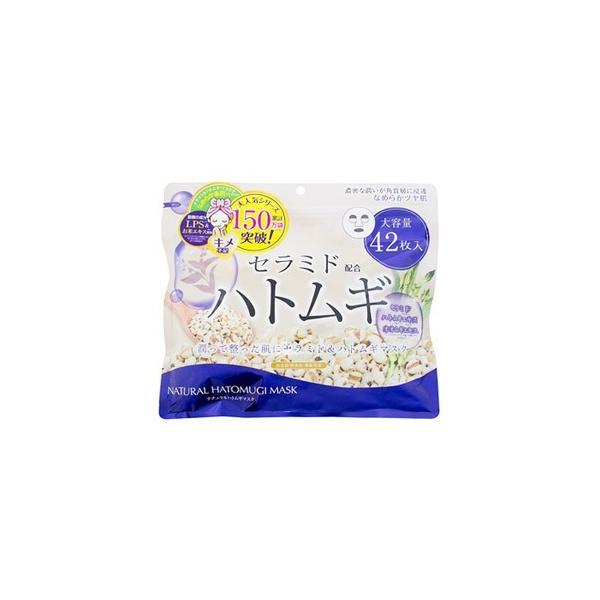 WpMY i`ngM}XN (42) V[g}XN ͂Ɣ Z~hz