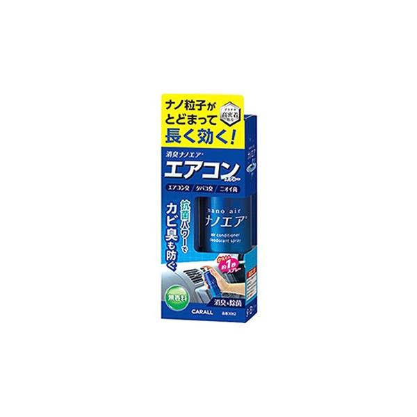  J[I[ LimGA GARXv[  3082 (90mL) ԗp F L
