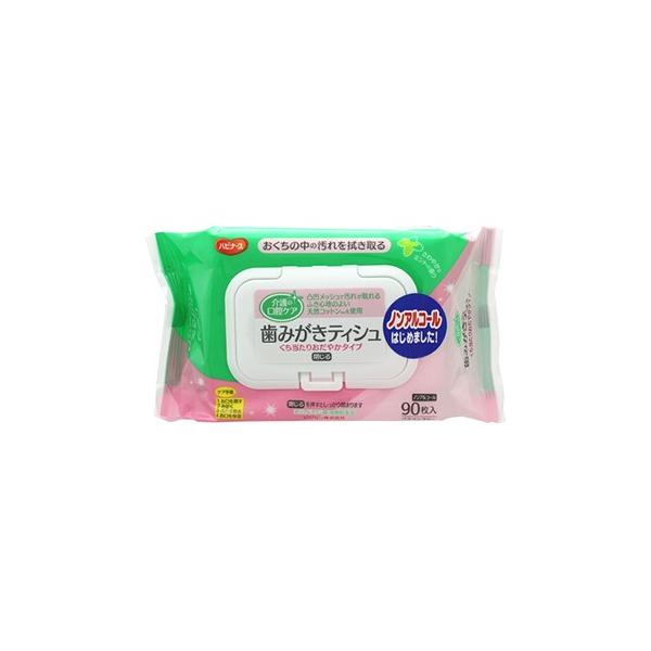 sW nri[X ݂eBV 肨₩^Cv (90) oPA h ~