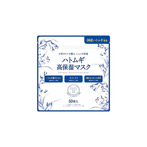 ngMێ}XN (50) ngM V[g}XN pbN