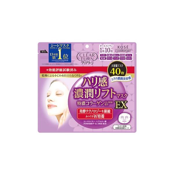 R[Z[RX|[g NA^[ nZtg}XN EX (40) tFCX}XN V[g}XN@