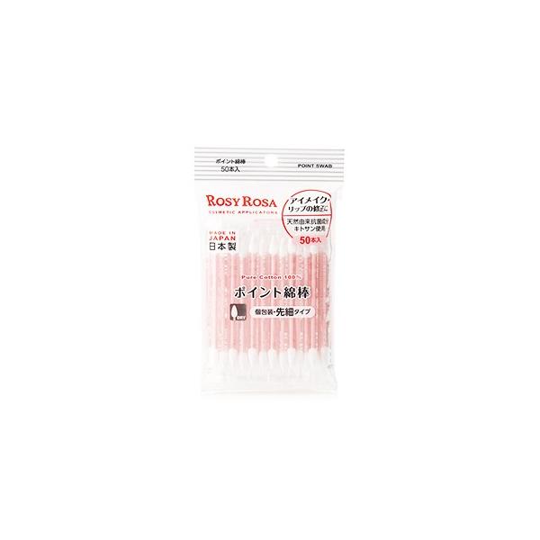 [W[[U |CgȖ_ (50{)  ׃^Cv ߂ڂ