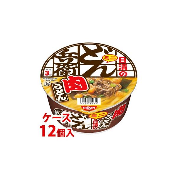 どん兵衛 肉うどんの通販・価格比較 - 価格.com