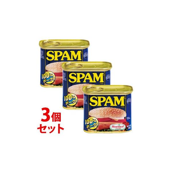 �s�Z�b�g�̔��t�@�z�[���� �X�p�� �N���V�b�N ���M�����[ (340g)×3�Z�b�g �ʋl �����`�����~�[�g Hormel SPAM�@���y���ŗ��Ώۏ��i