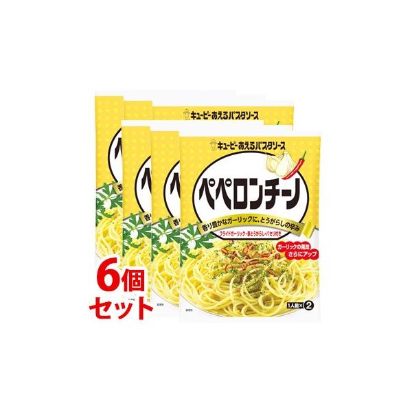 sZbg̔t@L[s[ pX^\[X yy`[m (25g×2)×6Zbg@yŗΏۏi