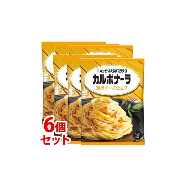 sZbg̔t@L[s[ pX^\[X J{i[ Z`[Yd (70g×2)×6Zbg@yŗΏۏi