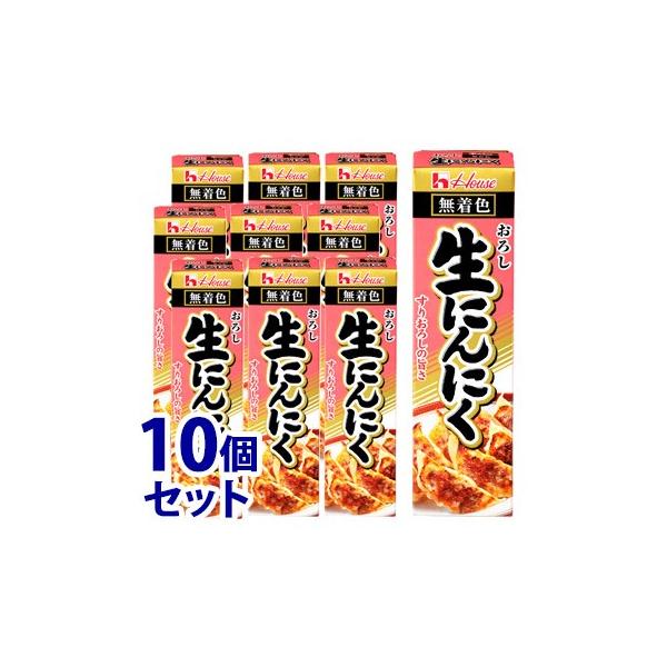 sZbg̔t@nEXHi 낵ɂɂ (43g)×10Zbg 򖡁@yŗΏۏi