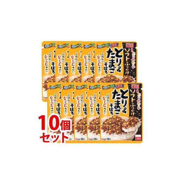 sZbg̔t@۔ \tgӂ肩 Ƃ聕܂ڂ (28g)×10Zbg@yŗΏۏi