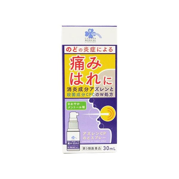※お買い上げいただける個数は5個までですJANコード：4571292678216【人気商品】【厳選】【売れ筋】