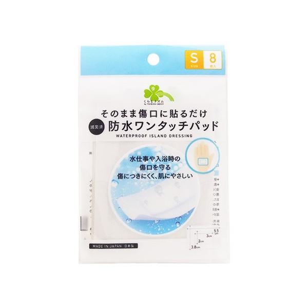 炵Y h^b`pbh STCY (8) Jnp pbh ~@ʈË@