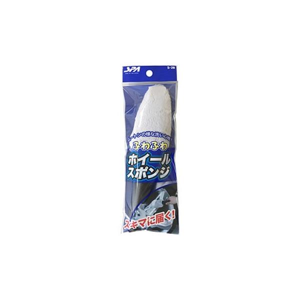 R[ ӂӂzC[X|W S-28 (1) ԃuV