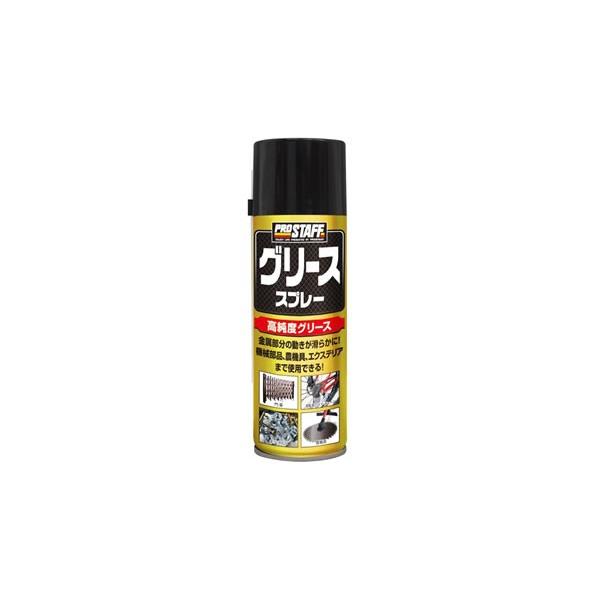 vX^bt O[XXv[ D-66 (220mL) hK ԗpi