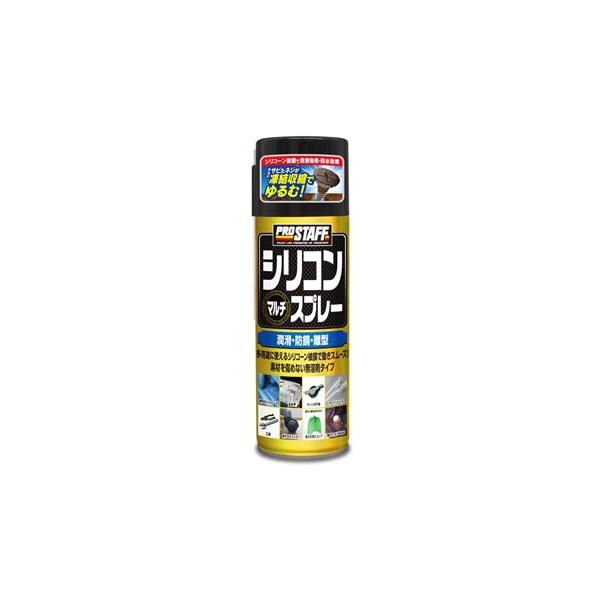他サイト： プロスタッフ シリコンマルチスプレー D-70 (420mL) 防錆潤滑剤 車用品の商品画像