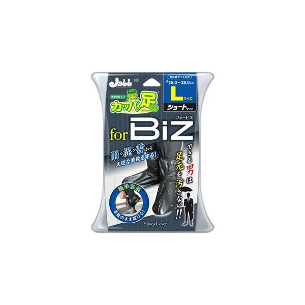 vX^bt gїp Jbp̑rY L P157 (1Zbg) ԗpi