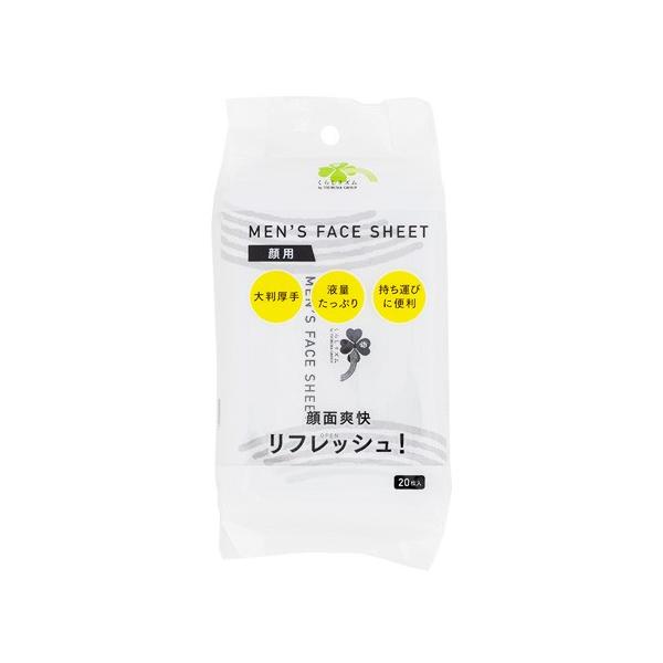 炵Y Y tFCXV[g (20) p V[g