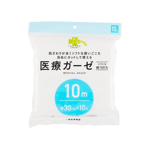 炵Y ÃK[[ (30cm×10m) 100@ʈË@