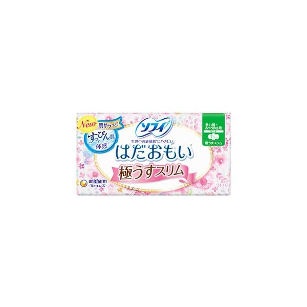 j`[ \tB ͂ ɂX `ӂ̓p H 21cm (24) pivL ~@򕔊Oi