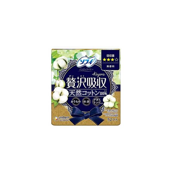 j`[ \tB  ґz VRRbg ӂp (52) peBCi[ Kiyora