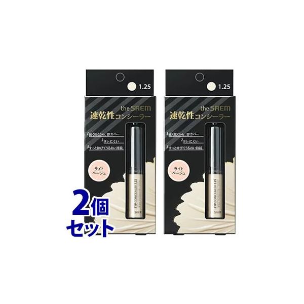 sZbg̔t@UEZ `bvRV[[ 1.25 Cgx[W (6.5g)×2Zbg the SAEM SPF28 PA++ RV[[