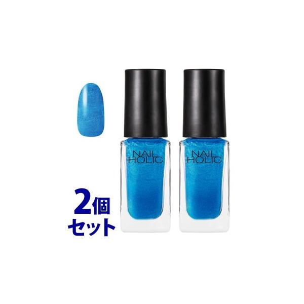 NAIL HOLIC 《セット販売》 コーセー ネイルホリック BL922 (5mL)×2個