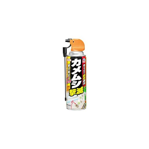 A[X A[XK[f JV (480mL)  JV 쏜 E Xv[ Q ΍ ގ |pi