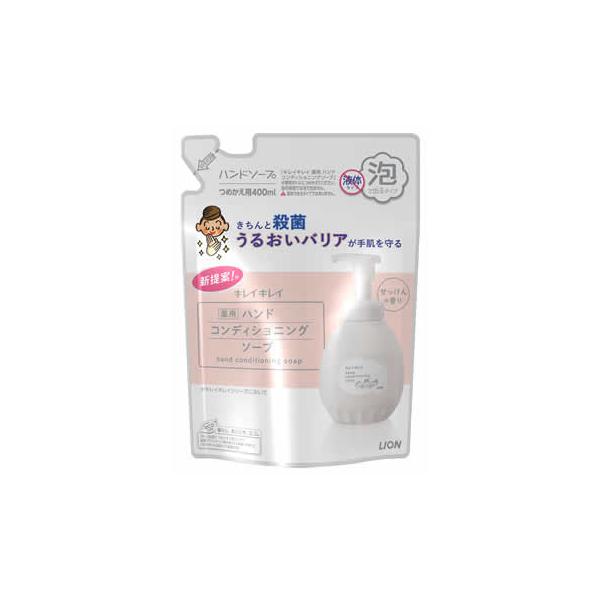 CI LCLC pnhRfBVjO\[v ߂p (400mL) lߑւp A^Cv nh\[v@򕔊Oi