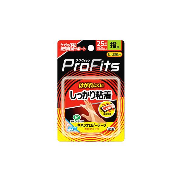 sbv vEtBbc LlVIW[e[v S wp 25mm (4.5m) X|[cp