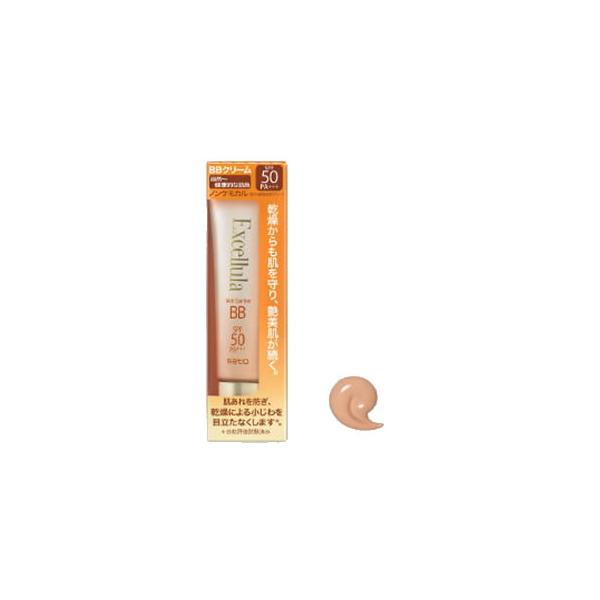  GNZ[ XLoA BB 02 R`NIȔF (30g) SPF50 PA+++ BBN[ pیet ωn