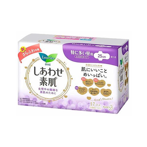 ԉ G 킹f ӂ^Cv ɑp H 25cm (17) pivL ~@򕔊Oi