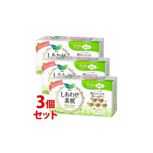 sZbg̔t@ԉ G 킹f ӂ^Cv p H 22.5cm (20)×3Zbg pivL@򕔊Oi