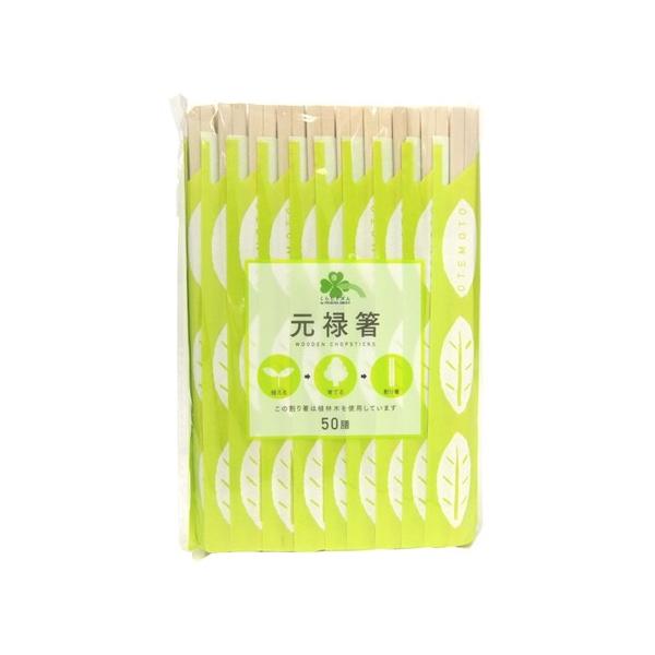 炵Y \ (50V)  蔢 h ~