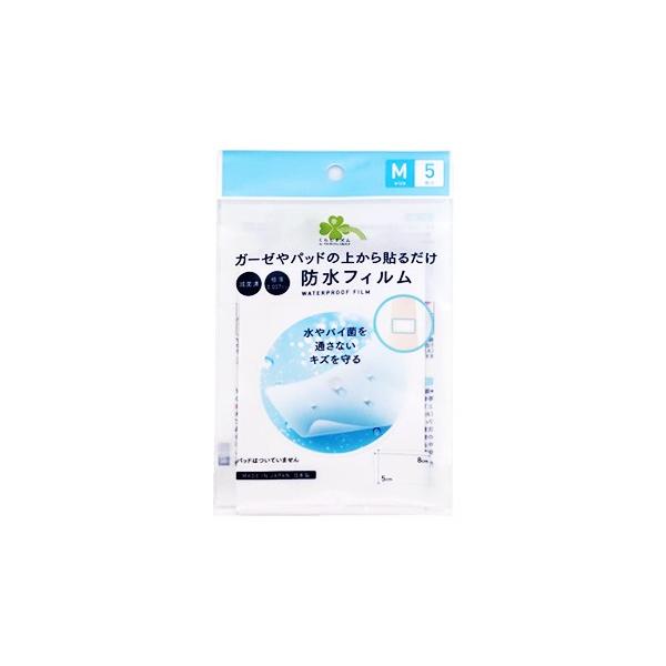 JANコード：4571292679077