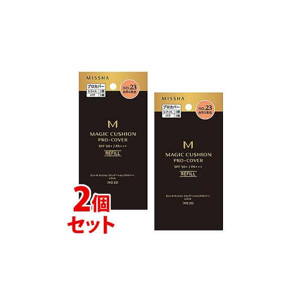 MISSHA（ミシャ） 《セット販売》 M クッションファンデーション プロ