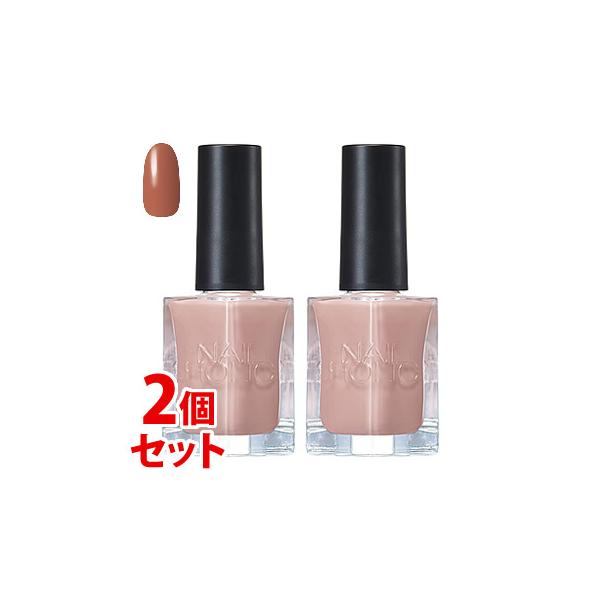 NAIL HOLIC 《セット販売》 コーセー ネイルホリック 24_7 PK880 (10mL