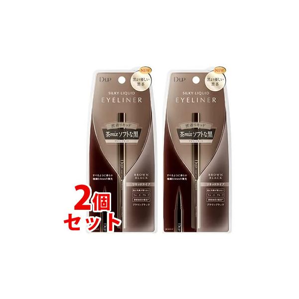 セット販売》 D.UP ディーアップ シルキーリキッドアイライナーWP