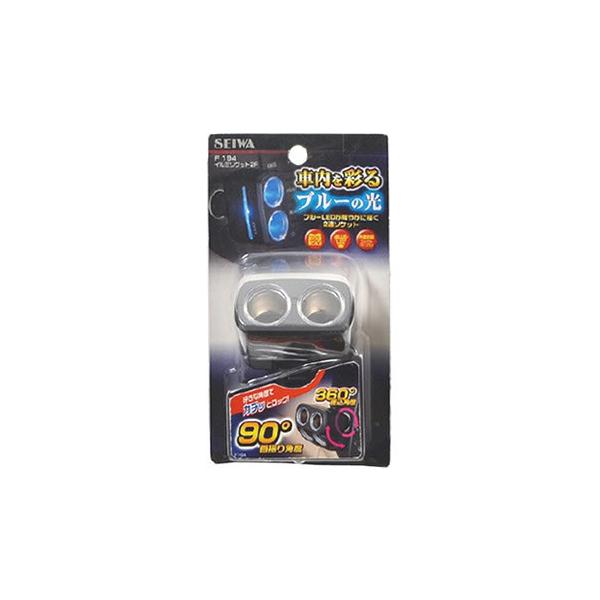 ZC C~\Pbg2F u[LED F194 (1) J[ANZT[ ANZT[\Pbg