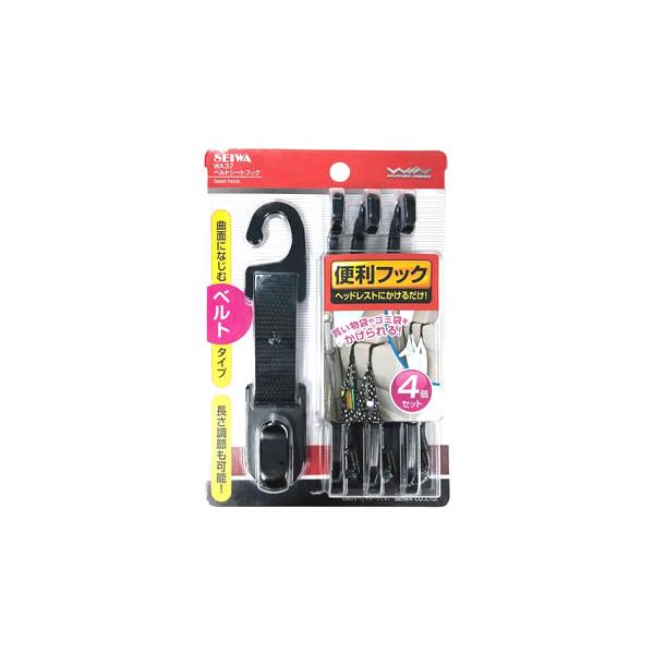 ZC xgV[gtbN WA37 (4) ֗tbN ԓ[ J[ANZT[