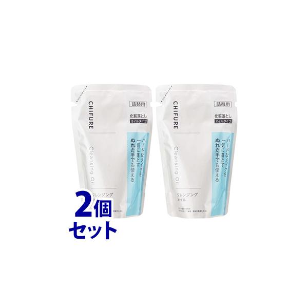 sZbg̔t@ӂꉻϕi NWO IC ߂p (220mL)×2Zbg lߑւp CHIFURE CNƂ