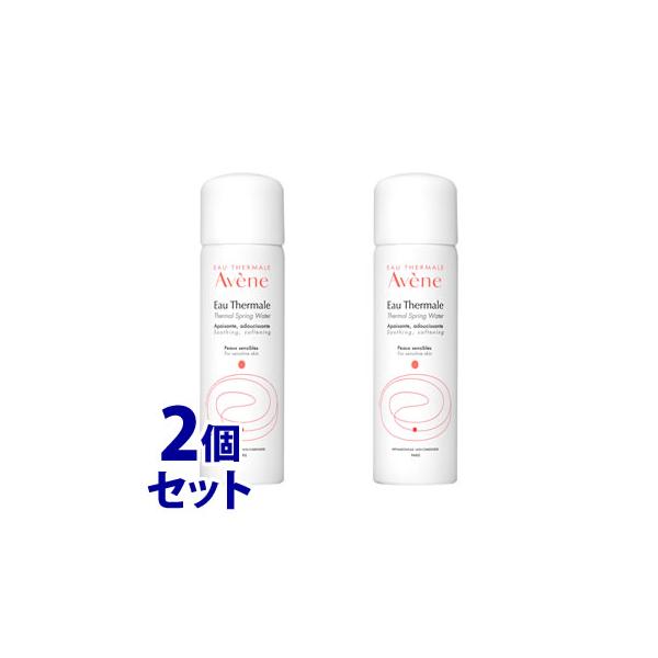 �s�Z�b�g�̔��t�@�A�x���k �E�I�[�^�[ (50g)×2�Z�b�g ���ϐ� �A�x���k�E�H�[�^�[ Avene