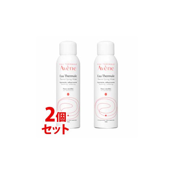 Avene（アベンヌ） 《セット販売》 ウオーター (150g)×2個セット 化粧