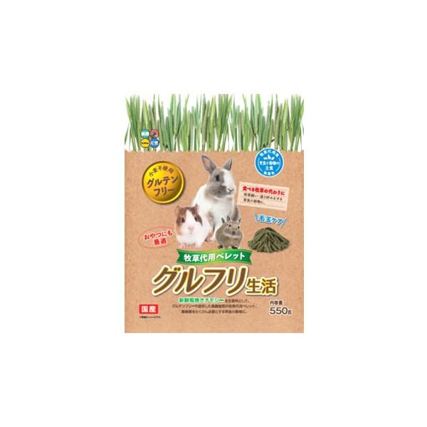 ペレット 小動物フードの人気商品 通販 価格比較 価格 Com