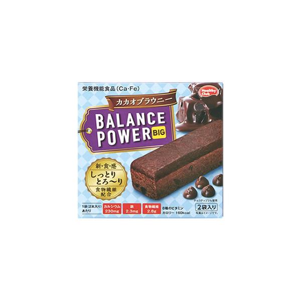 n}_RtFNg oXp[rbO JJIuEj[ (2{×2) NbL[ JVE S h{@\Hi@yŗΏۏi