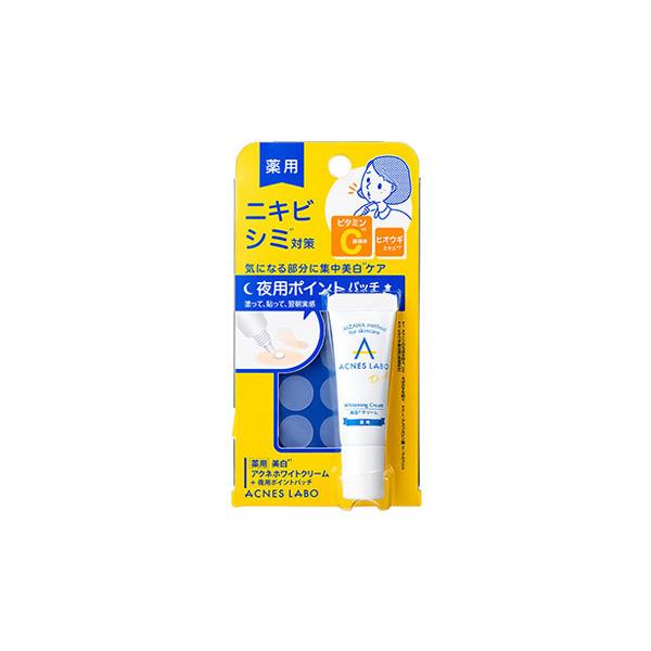 ANlX{ p ANlzCgN[ p|Cgpb`t (7g) jLrPA@򕔊Oi