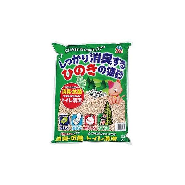 A[Xybg nbs[ybg LЂ̂̔L Xт̑ (7L) ybgpgC