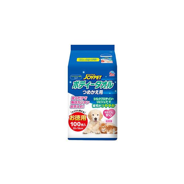 A[Xybg WCybg {fB[^I ybgp ߂p (100) lߑւp ybgp{fB^I